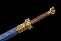 环首龙剑（蓝龙款）（裸剑）